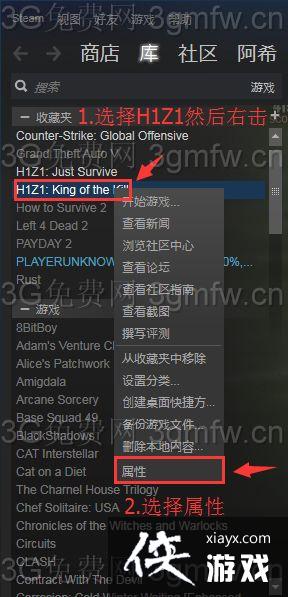 h1z1����ԲȦ׼����ô���ã� h1z1����ԲȦ׼�����÷���