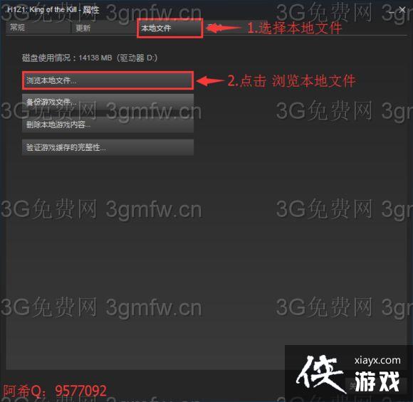 h1z1����ԲȦ׼����ô���ã� h1z1����ԲȦ׼�����÷���