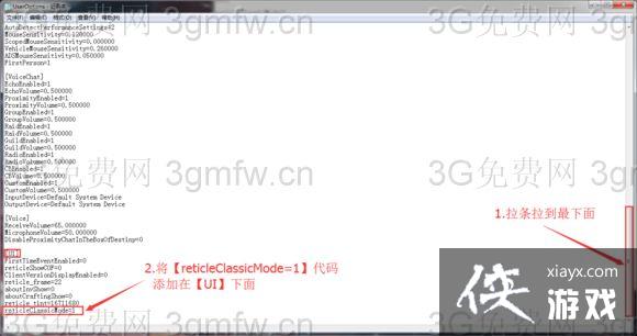 h1z1����ԲȦ׼����ô���ã� h1z1����ԲȦ׼�����÷���