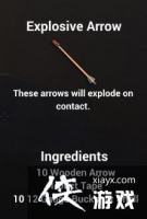 H1Z1��ը����ô���� H1Z1��ը�������̳�