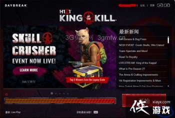 h1z1���治������ô�죿 h1z1ͼ��������ٶ����ý̳�