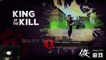 H1Z1����ɱģʽ��ô�棿 H1Z1����ɱģʽ�淨����