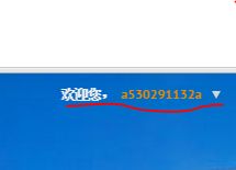 H1Z1怎么注册? H1Z1注册教程 H1Z1怎么注册? H1Z1注册教程