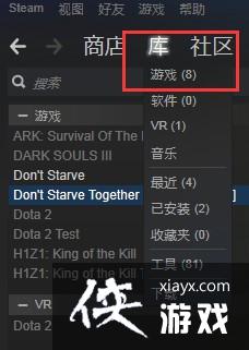 H1Z1��ô��װ�� H1Z1��װͼ�Ľ̳�