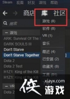 H1Z1��ô��װ�� H1Z1��װͼ�Ľ̳�