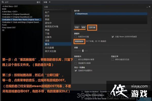 h1z1��ô�Ÿ���������� h1z1���ֿ��ڷŽ̳�