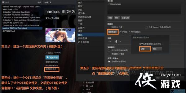 h1z1��ô�Ÿ���������� h1z1���ֿ��ڷŽ̳�