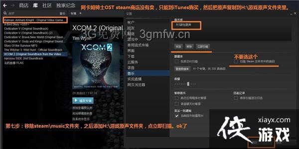 h1z1��ô�Ÿ���������� h1z1���ֿ��ڷŽ̳�