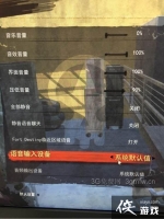 H1Z1����˵��������������˵����ô�죿����취