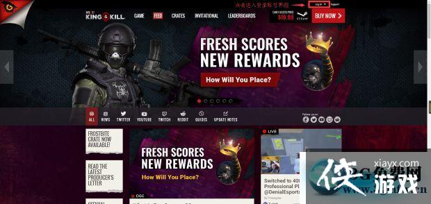 H1Z1��ô���ֻ��� H1Z1�ʺŰ��ֻ�ͼ�Ľ̳�