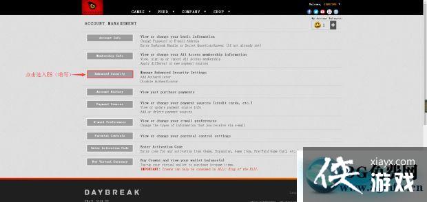 H1Z1��ô���ֻ��� H1Z1�ʺŰ��ֻ�ͼ�Ľ̳�