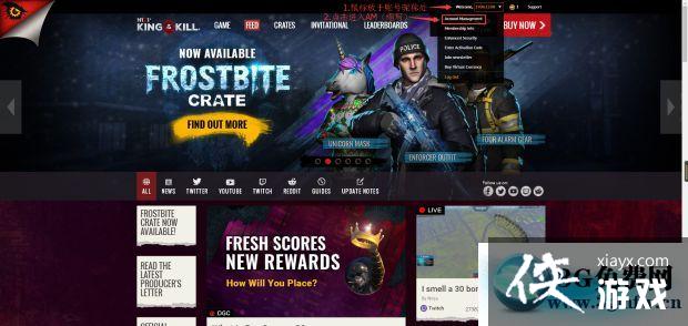 H1Z1��ô���ֻ��� H1Z1�ʺŰ��ֻ�ͼ�Ľ̳�