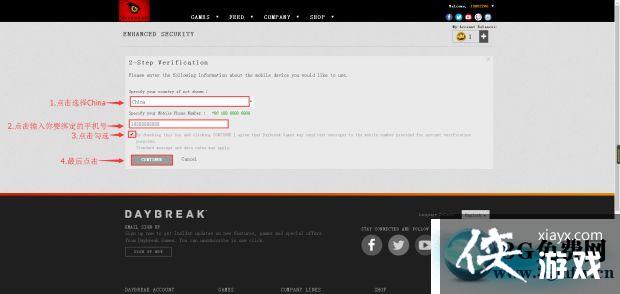 H1Z1��ô���ֻ��� H1Z1�ʺŰ��ֻ�ͼ�Ľ̳�