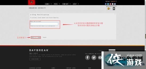 H1Z1��ô���ֻ��� H1Z1�ʺŰ��ֻ�ͼ�Ľ̳�