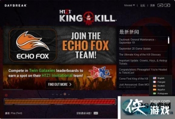 H1Z1��ô�������ģ� H1Z1�������÷���