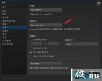 H1Z1�޷����Ӹ��·�������ô�죿H1Z1�޷����Ӹ��·������������