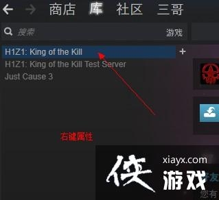 h1z1׼�Ǳ߿���ô���� h1z1׼�����ý̳�