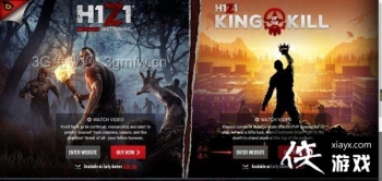 h1z1��ô���ֻ��� h1z1���ֻ�ͼ�Ľ̳�