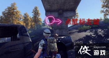 h1z1��ô��������h1z1���޿���������