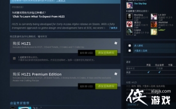 H1Z1�������Ǯ��H1Z1����STEAM����̳�