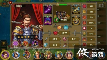 ŷ½ս��5֣����ô���� ŷ½ս��5֣���򷨹���