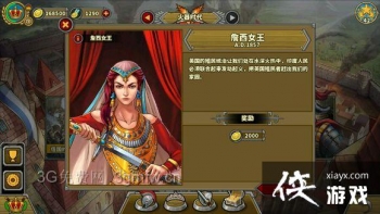 ŷ½ս��5����ʱ�����ղ��Ů������