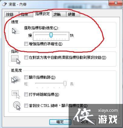 H1Z1�ر���Ӱ��������÷���