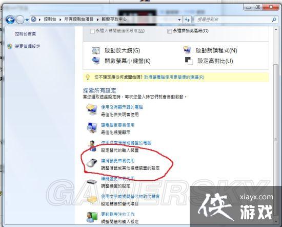 H1Z1�ر���Ӱ��������÷���