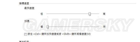 H1Z1�ر���Ӱ��������÷���