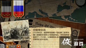 ŷ½ս��3ŷ��ս������սʤǿ������