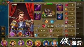 ŷ½ս��5�桤���ͻ������֣���Ľ�����