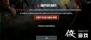 h1z1��ô��֤���䣿 h1z1��֤����ͼ�Ľ̳�