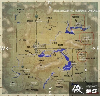 H1Z1��Ϸ���͵�ͼ�������Ź���