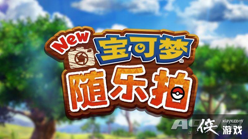 �����ù�����New �����������ġ�������CM ̽��������̬