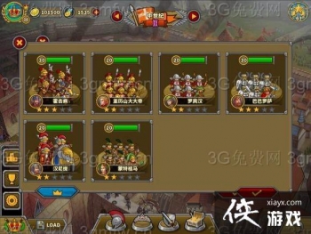 ŷ½ս��5������ʥŮ��µڶ���ͼ�Ĺ���