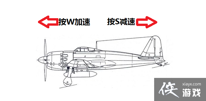 unturned怎么开飞机? unturned飞行载具驾驶教程 unturned怎么开飞机? unturned飞行载具驾驶教程