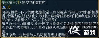 ���è�淨����