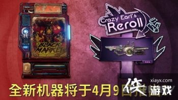 ������֮��3���������׿󡱻���տ��� 4���Ƴ���ս��Ʒ����