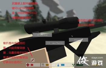 Unturnedҩôϳɣǹеĵ䣿