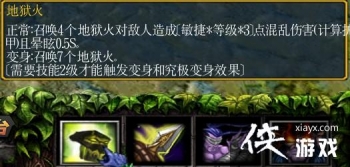 ��ħ������