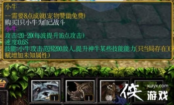 ��ţ������