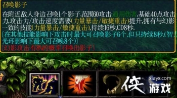 ��Ӱ������