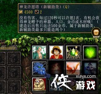 ��ɫѭ��Ȧ������������Ը������