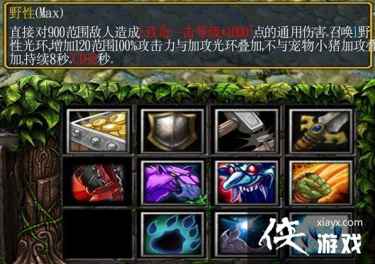 ��ɫѭ��Ȧ����������