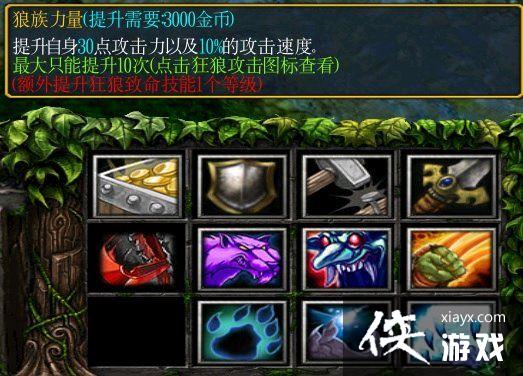 ��ɫѭ��Ȧ����������