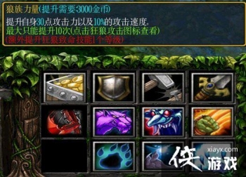 ��ɫѭ��Ȧ����������