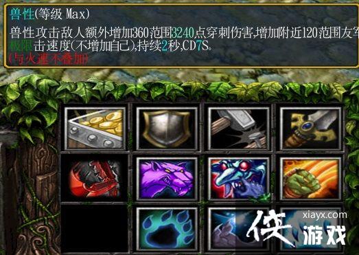 ��ɫѭ��Ȧ����������