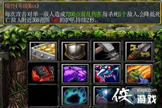 ��ɫѭ��Ȧ����������