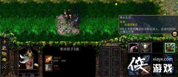 ħ������3��������������