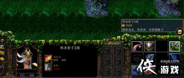 ��ɫѭ��Ȧ�����溮������������